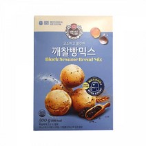백설 깨찰빵믹스500G 핫 머핀 브라 호떡 케익 식빵