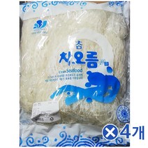 ⓖ 차오름 한천 (350g) x4개 해조 해초 젤리만들기 GЯ//SVP 우뭇가사리 해초