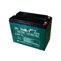 VG1250 12V 50Ah 볼크원 배터리 6-EVF-45 45Ah 전기차 농기계 밧데리