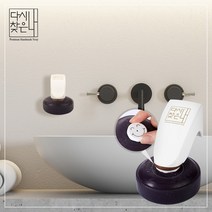 다시찾은나 국산 고급 자석 비누홀더 1개, 흰색