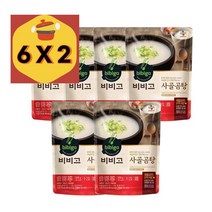 비비고 간편국 즉석컵국 간편식 한끼보양식 즉석국 비비고 사골곰탕 맛잇는국 맛잇는탕 맛있는찌개 500g (1세트 6개), 2세트 12개