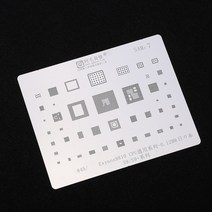인두 납땜BGA-리볼링 스텐실 키트 삼성 S9 + Exynos9810 SDM845 CPU 열 템플릿 0.12mm, 01 2Pcs