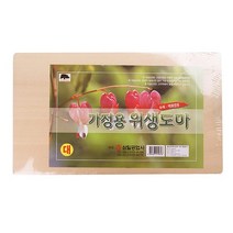 삼일발 도마 슬림 실크 아크릴 주방 용품 칼 나무 발 아크릴 슬림 도마, 상세페이지 참조