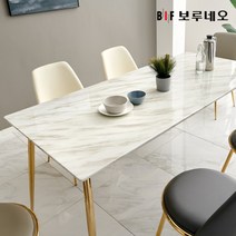 앳홈 샤르망 천연대리석 6인용 식탁(의자제외), 비앙코카라라