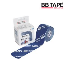 비비테이프 스포츠 헬스 피트니스 크로스핏 어깨 종아리 근육 테이핑 키네시올로지 로고 5cm x 5m 헬스테이핑 테이프, 블루