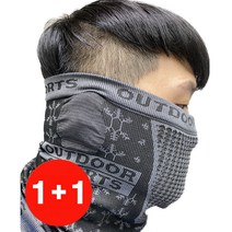 단정한셔츠 넥워머 겨울목토시 방한 멀티스카프 군인 여성 골프 겨울 넥워머 목토시 겨울워머 자전거 낚시 등산 조깅 산책, 블랙