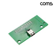 IH258 DIY 제작용 모듈 Micro HDMI (수) PCB 보드