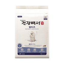 카길 강아지 사료 건강백서 애견사료 말티즈 2kg, 1개