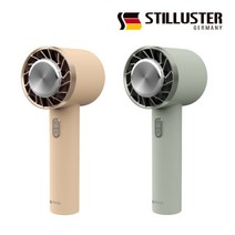 슈틸루스터 아이스핸디 선풍기 ST-AF100, 베이지+올리브