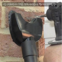 현장작업 분진가루 먼지흡입 청소기 헤드 벽뚫기 타일