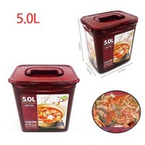 5L 락앤락 오이지 절임통 채장아치통 알타리무 김치통