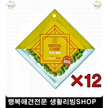 강아지잘먹는사료 포메사료추천 강아지필수품 말티즈사료 도베르만사료