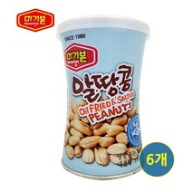 알땅콩 캔 135g X 6개 견과류, 단품