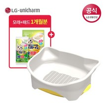 LG유니참 데오토일렛 고양이 화장실 자묘용/아기~성묘5KG, 상세설명 참조