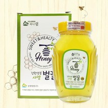 강원양봉 허니드림 사양벌꿀 1.2kg병, 1개, 없음