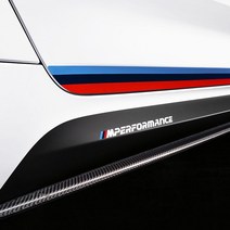 BMW의 새로운 MP 자동차 스티커 로고 5 시리즈 데칼, 30cm x 1 .6cm 매트 실버 레터링 쌍