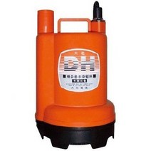 마산청사기공 마산대화전기 수중펌프 활어차용펌프 차량용밧데리연결 12V 펌프, DPW80-12