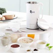 간편 영양식 건강식 죽 두유 제조기 이유식 순두부 만들기 다기능 죽도리, 단품