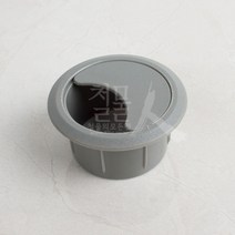 철물인 전선캡 PVC 35 - 회색, 1개, 그레이