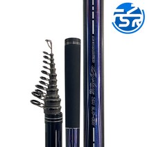 ZRZ 제로조구 Cyclone 2.5-530 20년형 바다릴대 이소대 선상 원투낚시