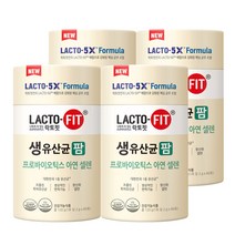 종근당건강 락토핏 5X 포뮬러 생유산균 팜 2g 60포 포스트바이오틱스 셀렌 아연, 4개
