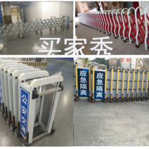 학교 대문 스테인리스 안전 펜스 게이트 자바라 정문, 알루미늄 합금 2호