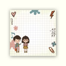 피에스준 예쁜 떡메모지 디자인 모음 메모지, 1개, 떡메 090. 모눈 스터디 디자인