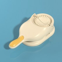 만두메이커 2 in 1 만두 제조기 반죽 압착기 수동 금형 프레싱 과자 주방 Jiaozi 베이킹 도구, [01] Beige