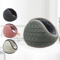 꽈배기 방한 귀마개 ELS-006[소무나]