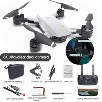 5G 전문가용 RC 쿼드콥터 드론 GPS 8K 6K HD 항공 사진 장애물 회피 거리 3000M 신제품, 08 White Dual 8K Bag