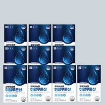 종근당 피부보습엔 히알루론산 30캡슐 10박스 10개월