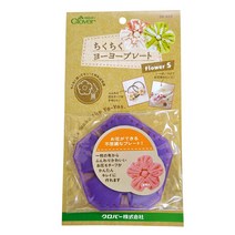 쏘잉스타 요요 플레이트 주름잡기 요요만들기 Flower S사이즈 58-939, 1개