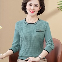 60대엄마옷 겨울 라운드 니트 중년여성옷 기모 보온 캐주얼 스웨터 선물