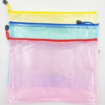 (B5사이즈) 사무용 서류 정리 가방 pvc 지퍼 파우치 필통