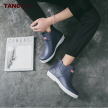 남성 첼시 패션 레인부츠 남자장화 헌터 방수 PY2