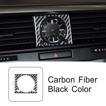 자동차 액세서리 센터 콘솔 대시 보드 시계 시계 링 프레임 스티커 탄소 섬유 트림 Lexus RX300 270 200T 450H 2016-19, 보여진 바와 같이, 카본 파이버 블랙