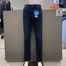 파크랜드 NC15 썸머 인디고 워싱쿨맥스 데님 APC23261
