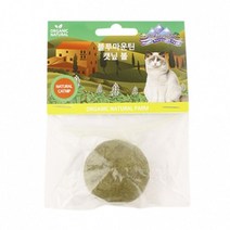 냥이 캣잎사탕 개박하 공장난감 7cm 켓 반려동물 반려묘캣잎사탕 냥이캣잎 냥이캣닙
