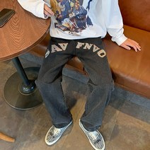 봄·가 청바지 남 일자핏 와이드 힙합 건달 개성 넷 레드 캐주얼 트렌드 남성청바지 하이웨이스트바지 겨울청바지 데님팬츠