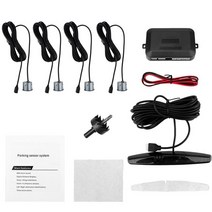 후방카메라 사각지대경고 센서 과속 Parktronic-역방향 백업 레이더 모니터 시스템 4 개의 센서 포함 자, 03 GRAY