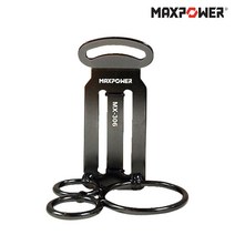 맥스파워 알미늄 초경량 견고한 공구홀더 3구 망치걸이-플랫타입 MX-306