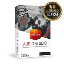 SOUND FORGE Audio Studio 16 상업용(ESD) / 사운드 포지 오디오 스튜디오 16, SOUND FORGE Audio Studio 15