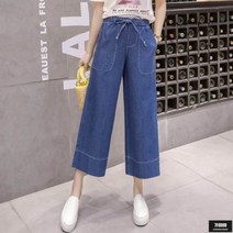가바바 여성 빅사이즈 청바지 밑단이 살랑살랑 갈대같은 너의 마음 데님바지 G47565