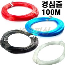 씨타임 경심줄4종 100M 선상 갈치채비 외수질 원투 자작채비 기둥줄, 블랙40호