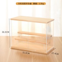 POMTOR 아크릴 미니 피규어 레고 장식장 수납 선반 투명 전시함