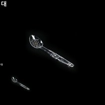 TYDL PC 뷔페 업소용 서빙 타공스푼 투명 대형, 1개
