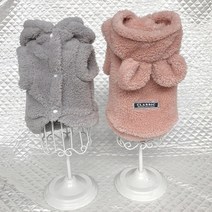 양털 dog hoodie winter pet dog clothes for dogs 코트 자켓 soft ropa perro 프랑스 불독 의류 애완 동물 의류 pug, 분홍색, xxl