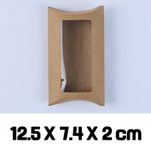 어린이집 생일 크라프트 지박스 돌잔치 카톤 단상자 싸바리 박스 포장 선물 상자