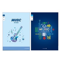 [이서지니]모닝)초등 음악노트(칸/남), 상세페이지 참조