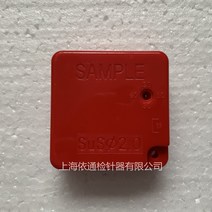 측정공구 암오리 테스트 블럭 검침기 전용 스탠다드 시험함 주사기 검사 카드 스텐레스 비철 탐측 모델 2664390627, 틀리다 철CU 2.5MM 테스트 블록